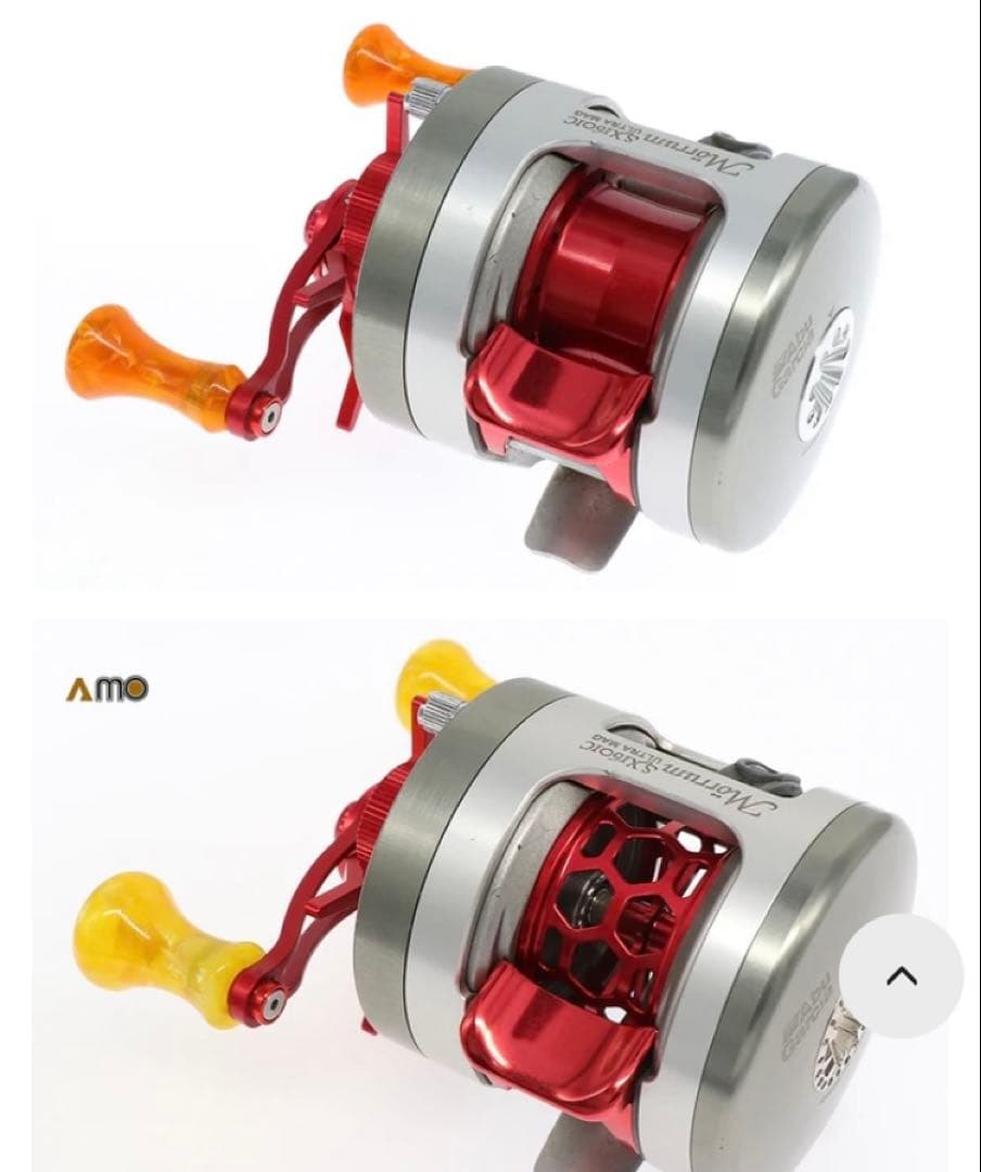 2505bc01amo スプール SX1600C MAG SX1601C MAG