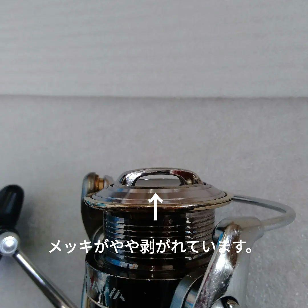 ダイワ　ルビアス　2510PE-H MADE IN JAPAN 訳有り品です。