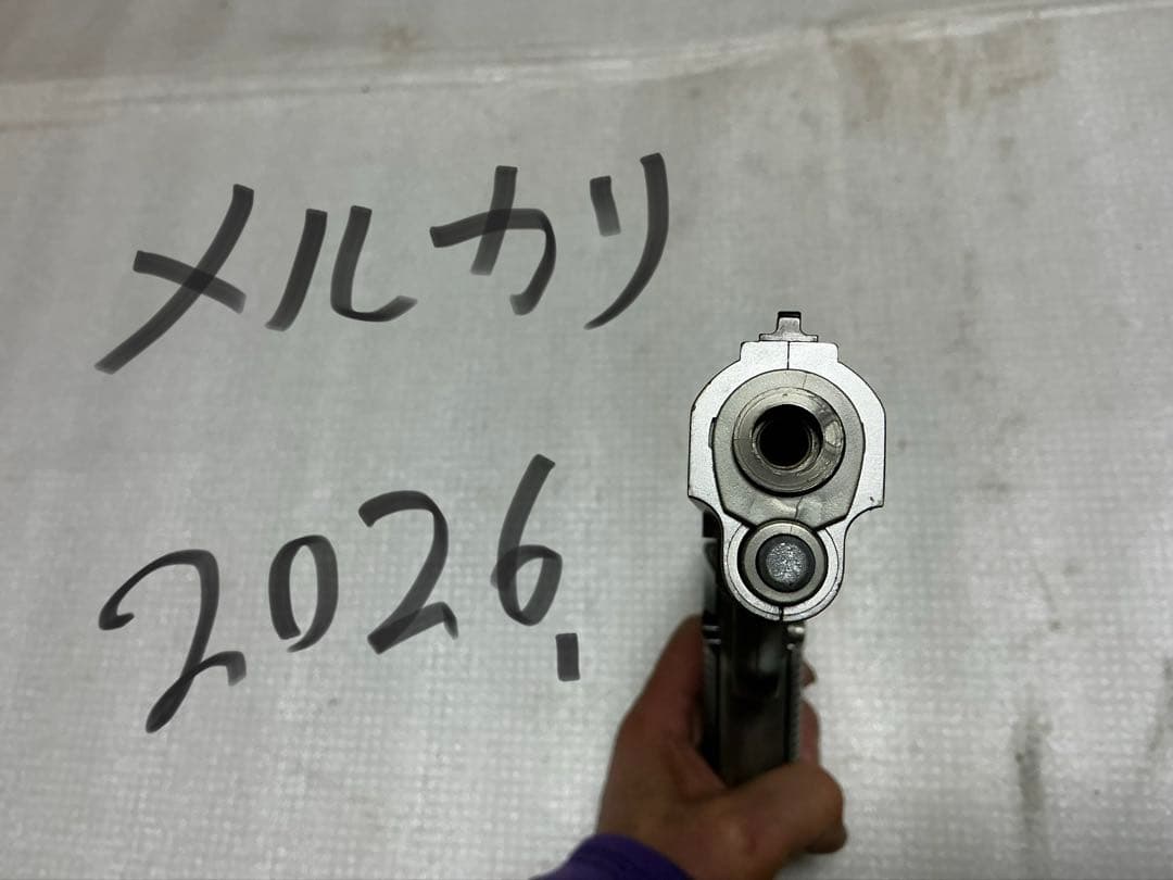 AUTOMAG III.30 carbine／東京マルイ【スライドアクション】