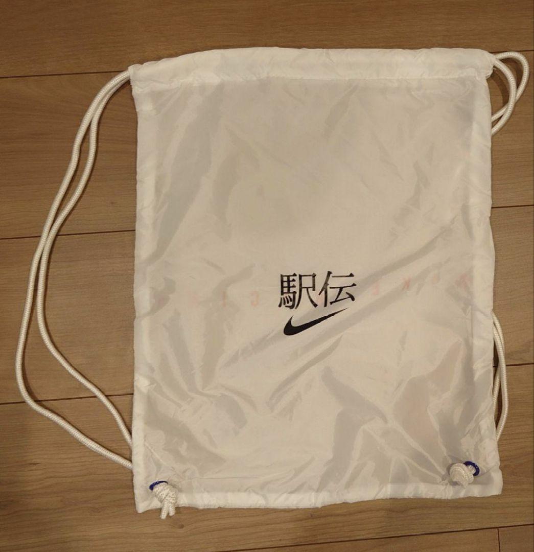 新品 26.0 Nike アルファフライ3 ネクスト%プレミアム