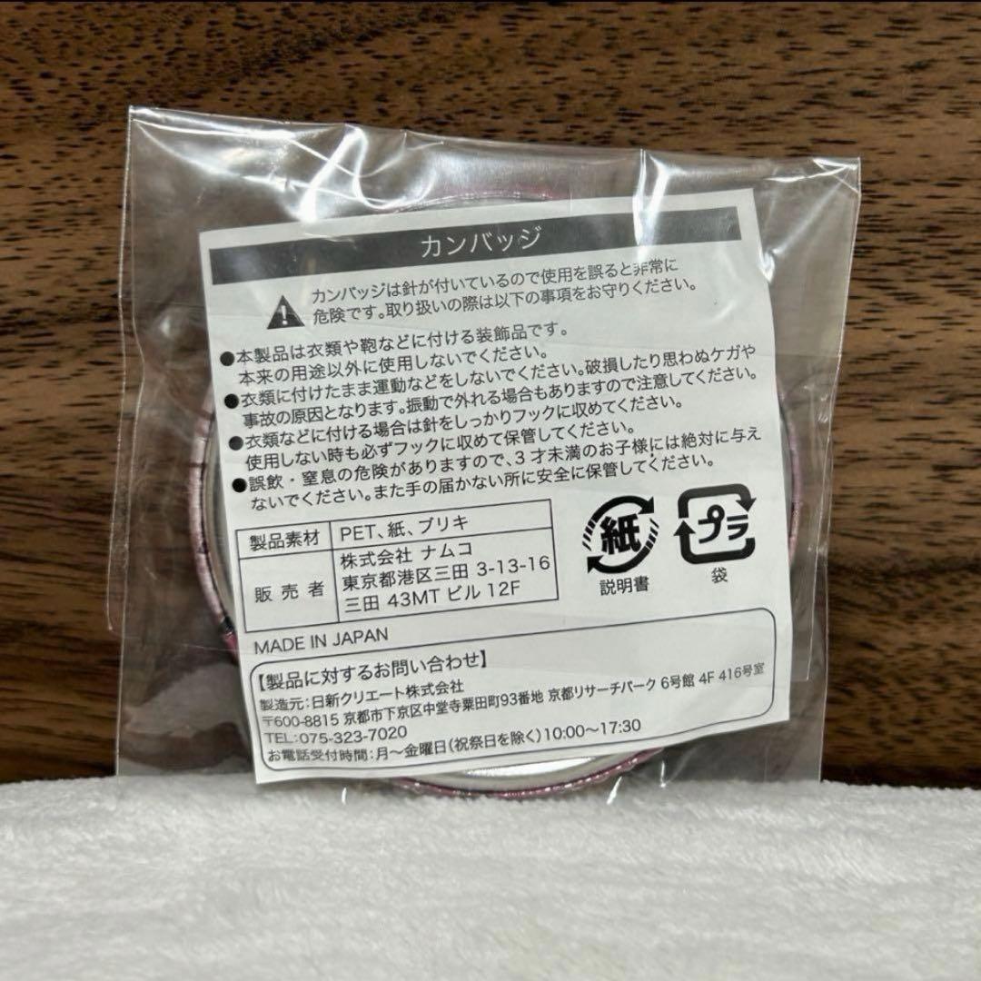 家庭教師ヒットマンREBORN J-WORLD 缶バッジ ザンザス XANXUS