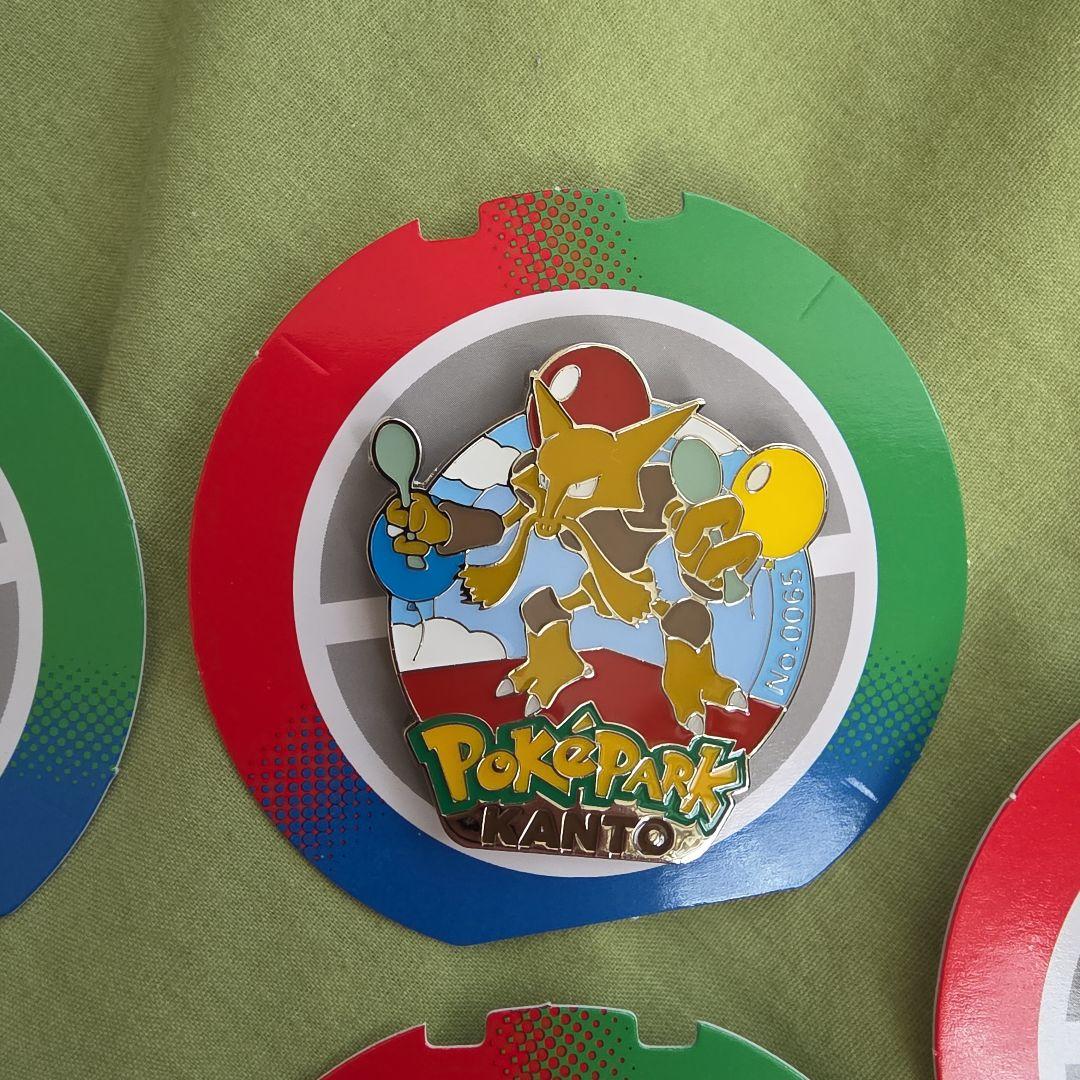 ポケパーク カントー ピンズ 10個セット　ピンバッジ