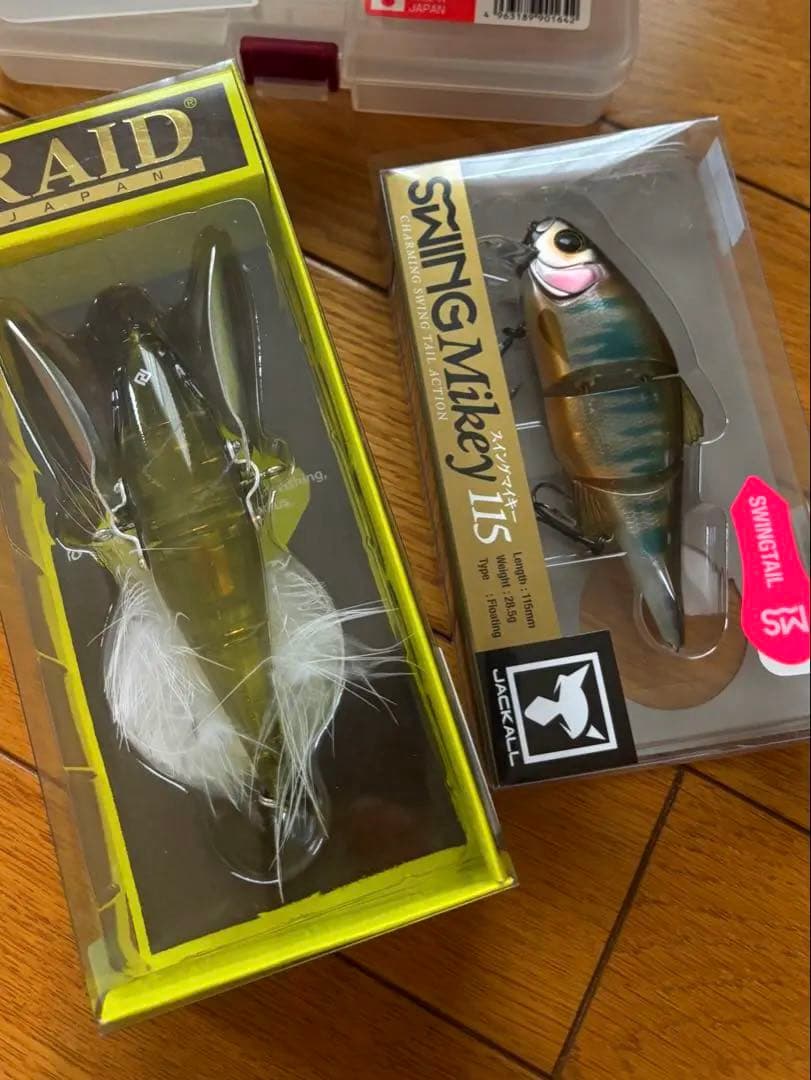 最終お値下げ 廃盤 レア 多種 大量 バス釣り引退セットです 【新品未使用】