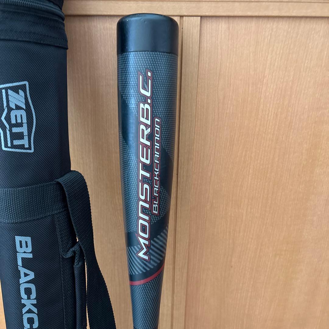ゼットモンスターブラックキャノン83cm 83cm 720g フレアグリップ仕様