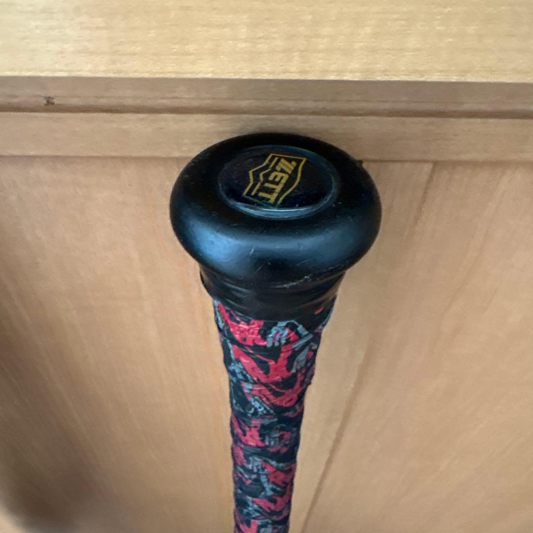 ゼットモンスターブラックキャノン83cm 83cm 720g フレアグリップ仕様