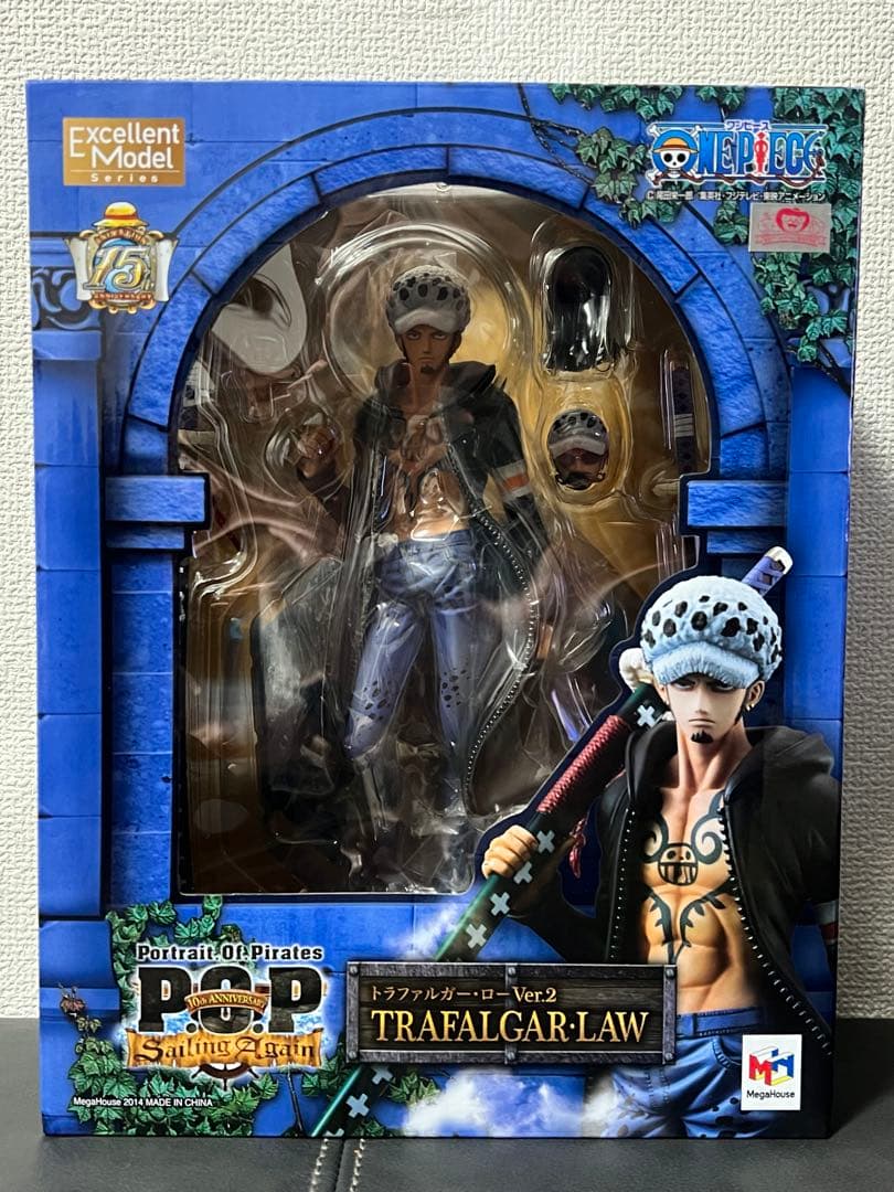【新品未開封】 P.O.P Sailing Again ロー ver.2