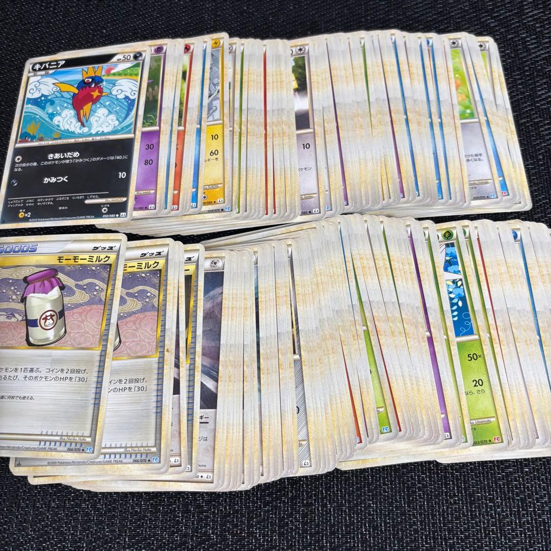 ポケモンカード　レジェンド　まとめ売り