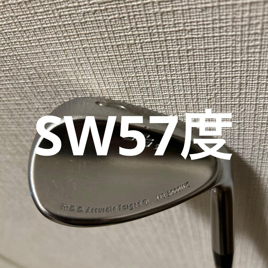 三浦技研MB-5000WCウェッジ52度57度/コブラMBツアーモデルII4-P