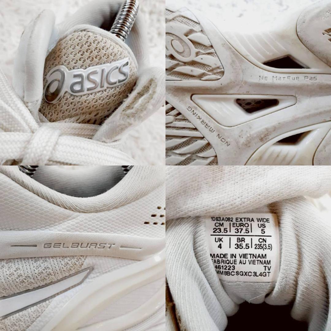 美品 23.5㎝◎asics アシックス GELBURST EXTRA WIDE