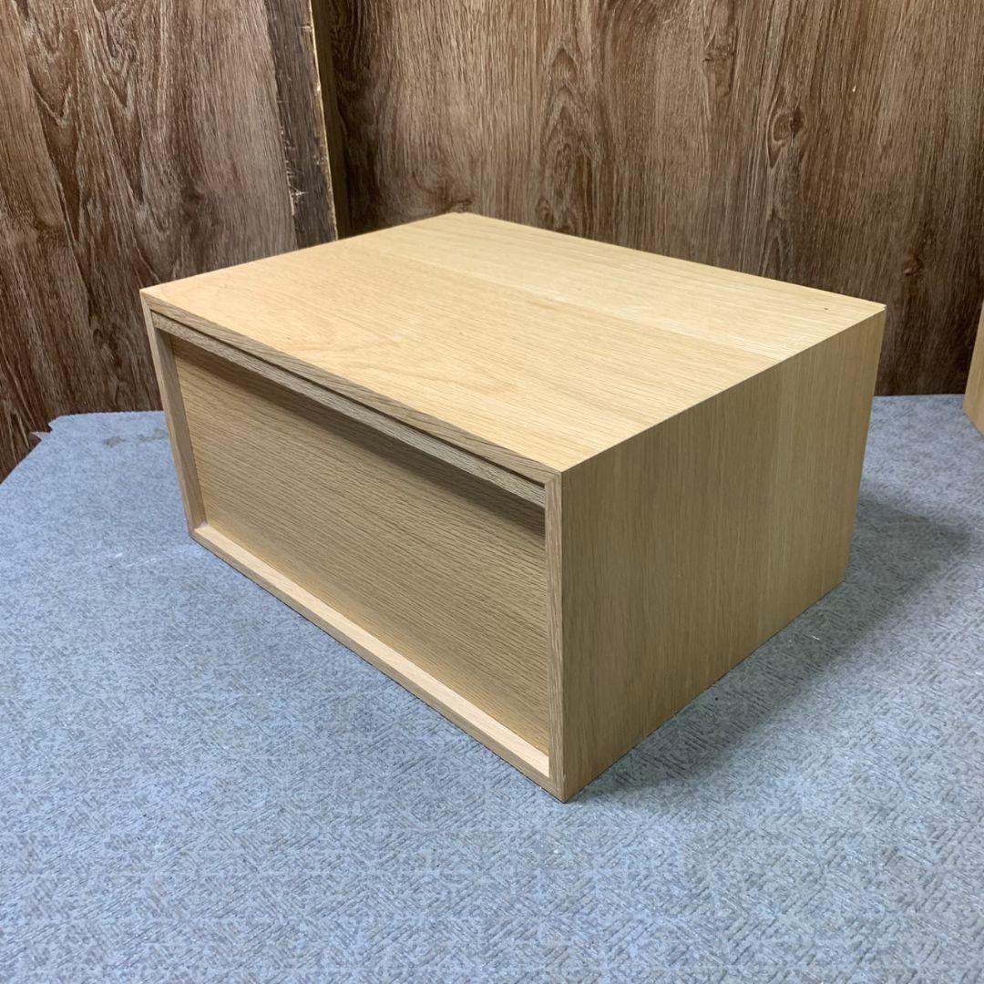 J575 無印良品 スタッキングチェスト シェルフ オーク材 引き出し