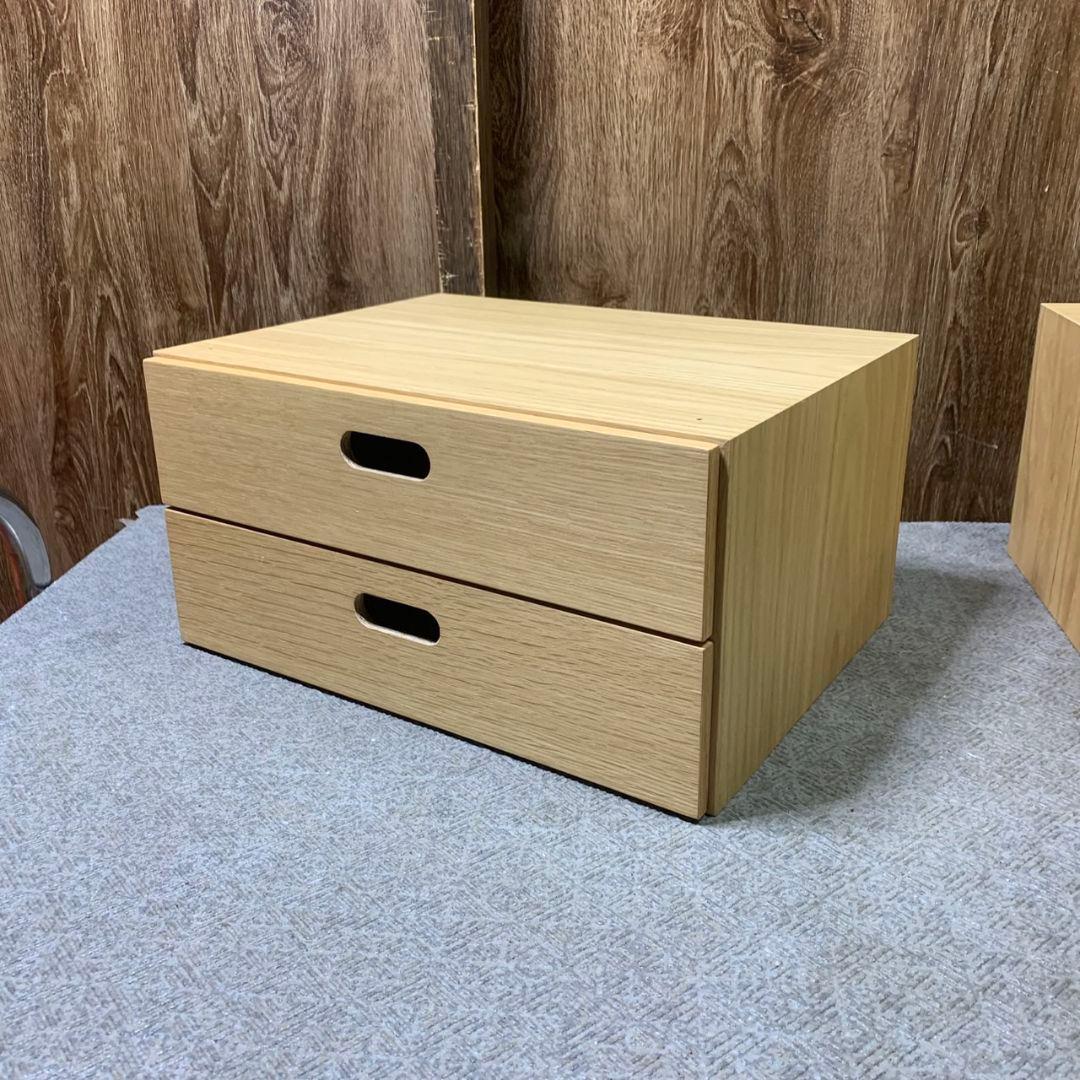 J575 無印良品 スタッキングチェスト シェルフ オーク材 引き出し