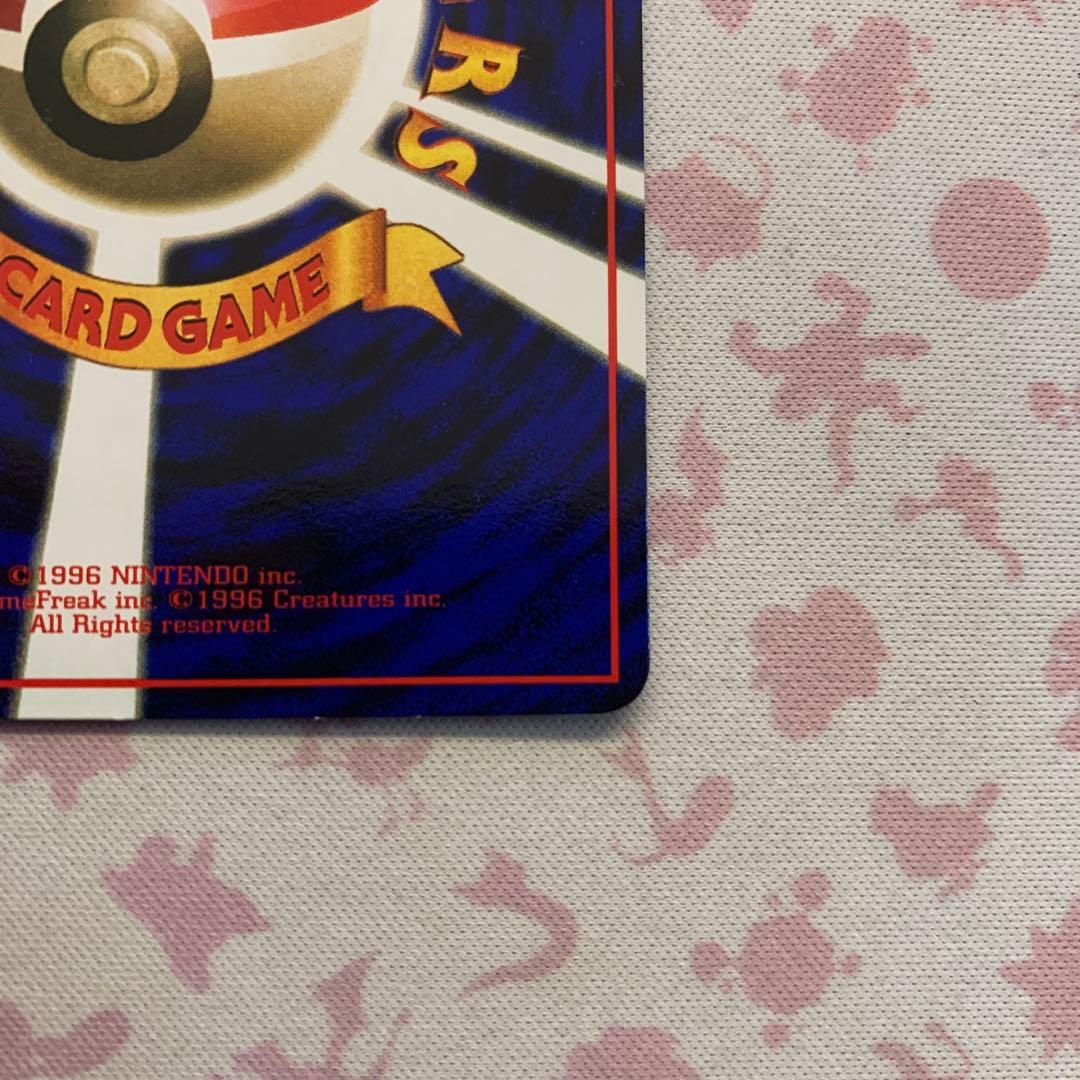 さ*ち様 カブト　拡張シート　旧裏　ヴィンテージold