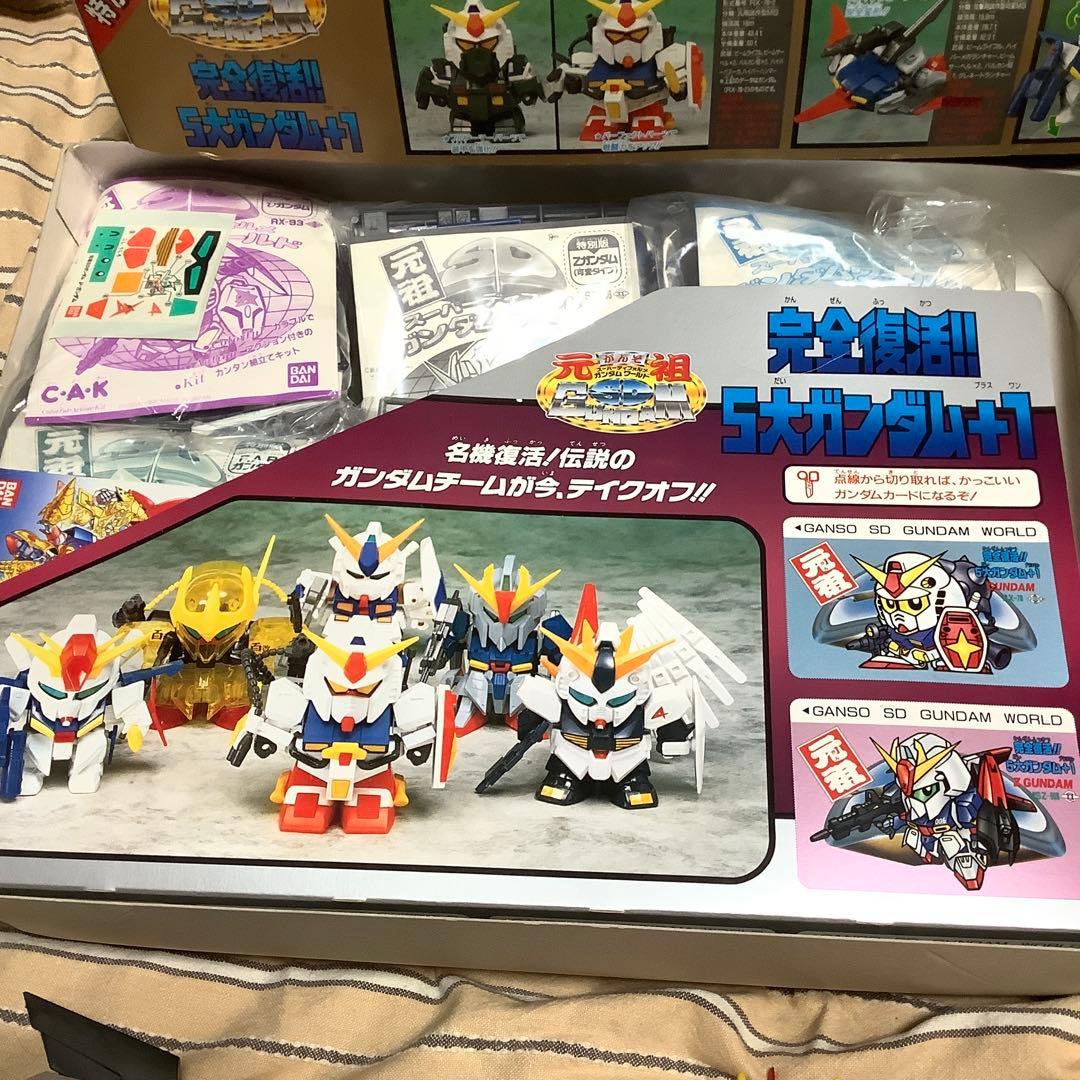 元祖ＳＤガンダム　まとめ