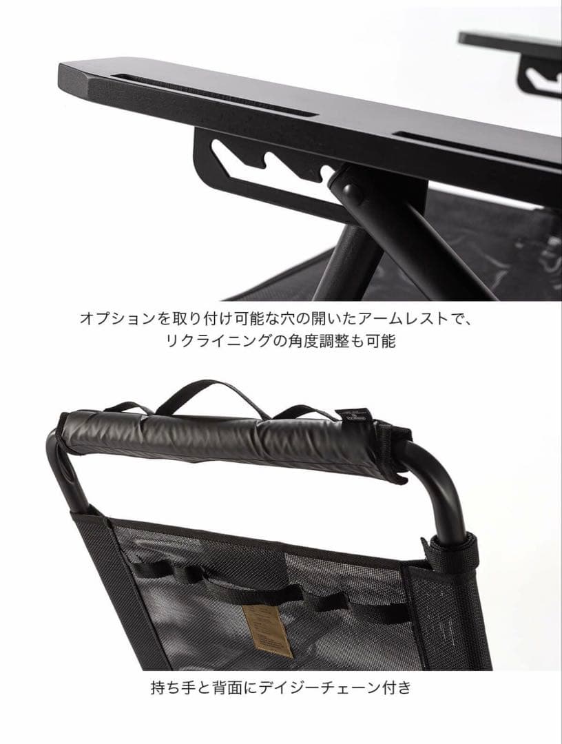 【値下げ】AS2OV×サンデーマウンテン ハイバックローバーチェアメッシュ
