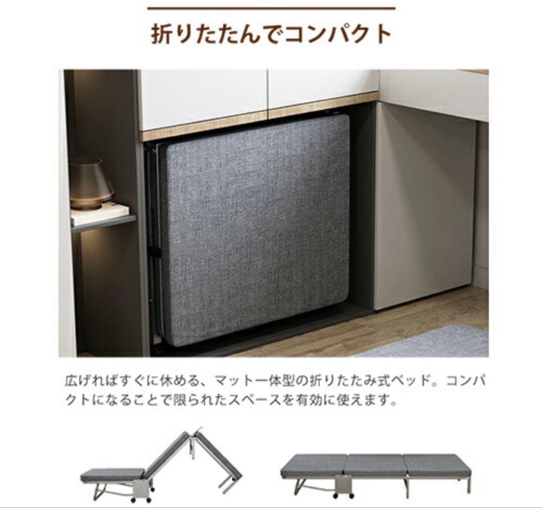 三つ折り　折りたたみベッド　180×90