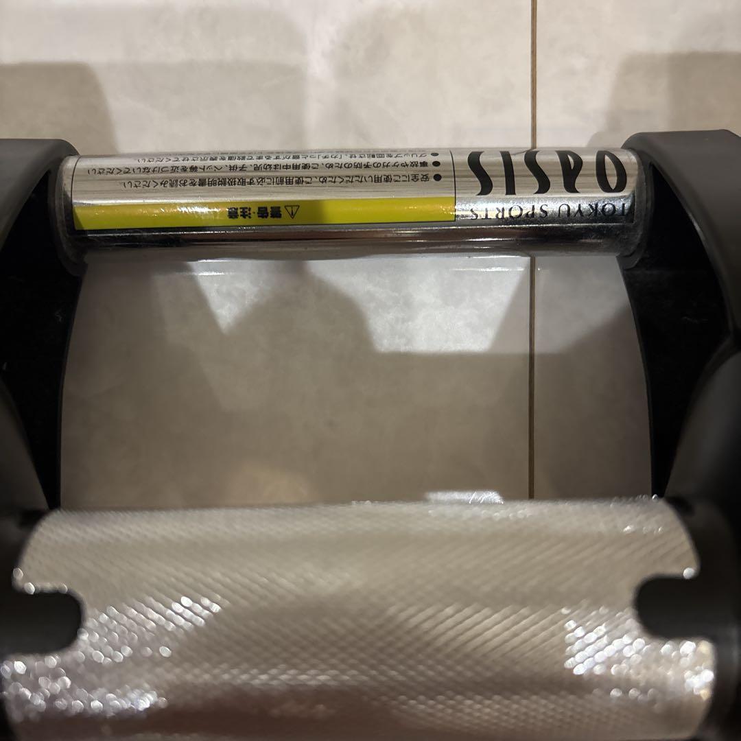 《セット②》FLEXBELL NUO 可変式ダンベル 20kg