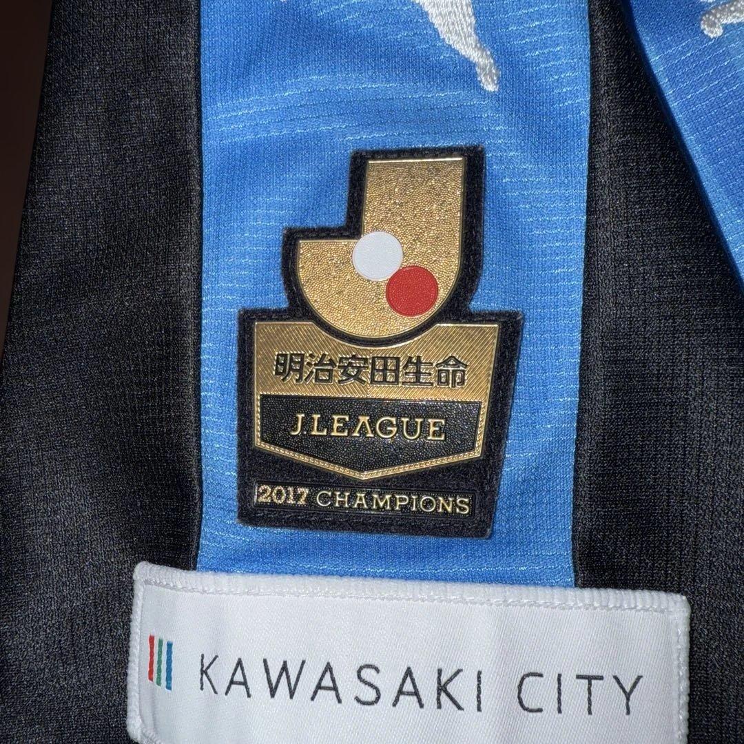 【未着用】川崎F 2018ユニ　現代表選手サイン入り（三笘・田中碧・守田他）