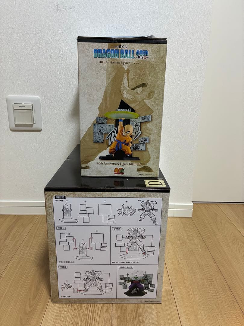 ドラゴンボール　1番くじ　クリリン　ピッコロ　新品未開封　40周年