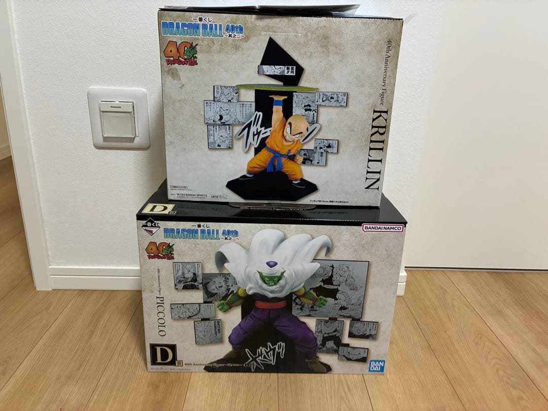 ドラゴンボール　1番くじ　クリリン　ピッコロ　新品未開封　40周年