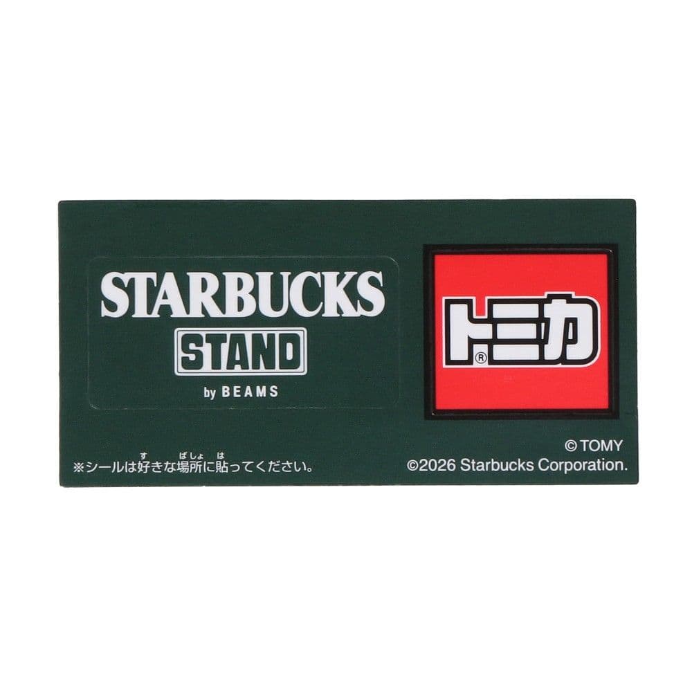 3個セット スタバ STARBUCKS STAND by BEAMS トミカ