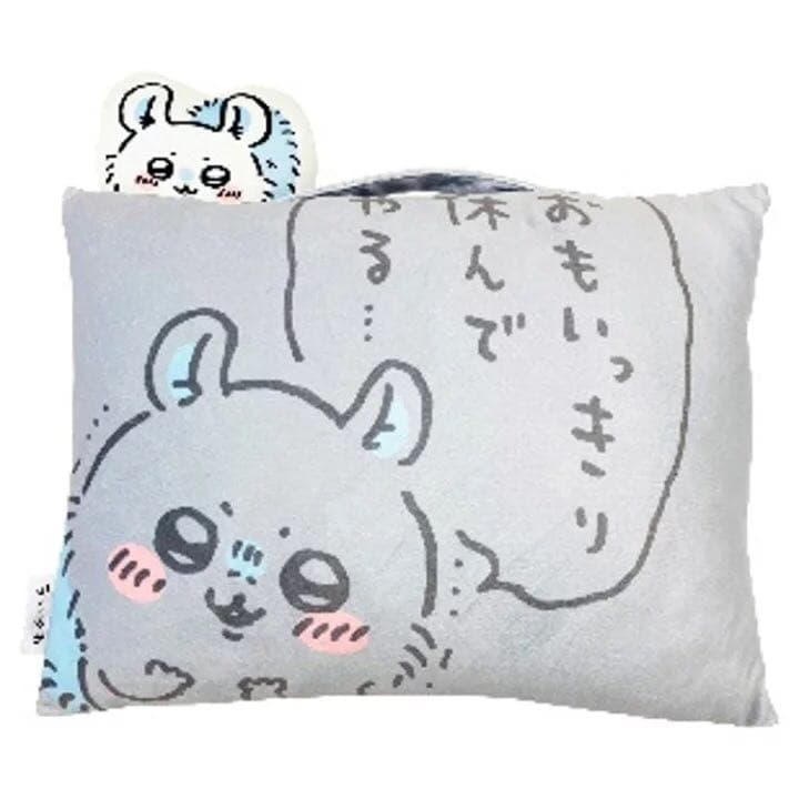 新品　2点セット　ちいかわ　なんか小さくてかわいいまくら　枕　モモンガ　アベイル