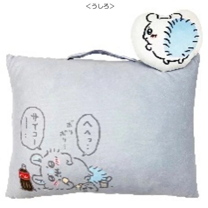 新品　2点セット　ちいかわ　なんか小さくてかわいいまくら　枕　モモンガ　アベイル