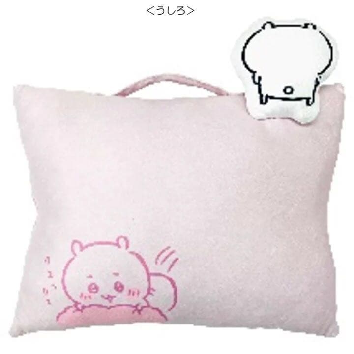 新品　2点セット　ちいかわ　なんか小さくてかわいいまくら　枕　モモンガ　アベイル
