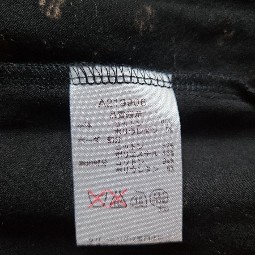 【新品未使用】アルチビオドット柄パーカーsize40