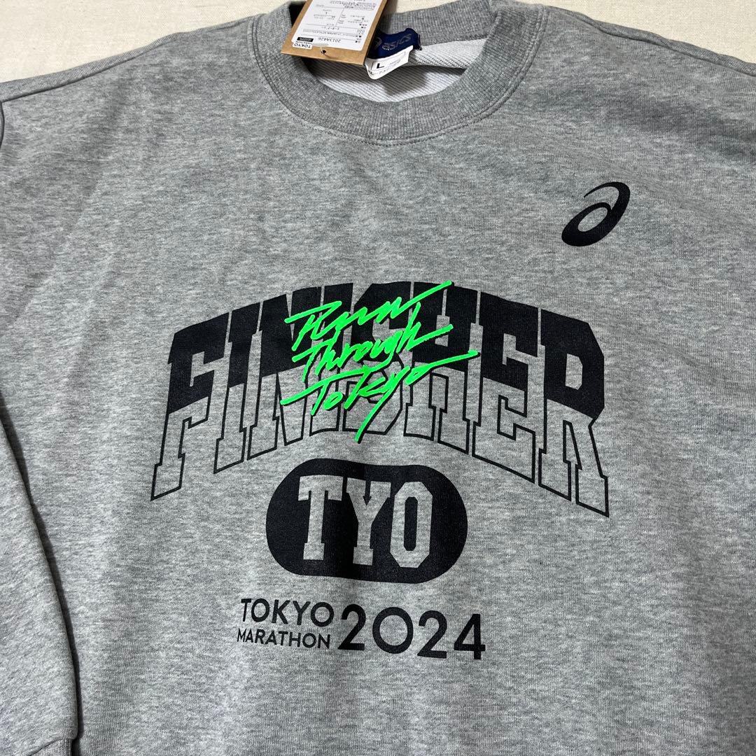 東京マラソン2024 フィニッシャー スウェット グレー