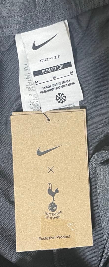 NIKE トッテナム　スパーズ　ドリルトップ、トラックパンツ　上下セット　新品