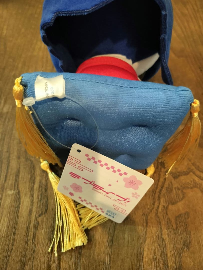 ラブライブ！ ぬいぐるみ 園田海未 神田明神納涼祭り 【希少】