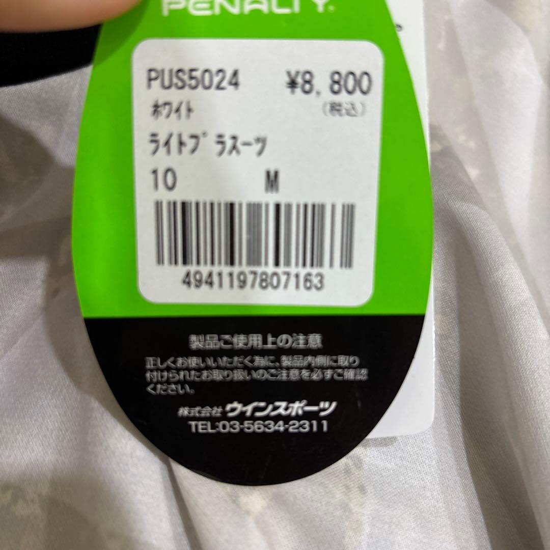 ペナルティサッカーシャツ新品Ｍ