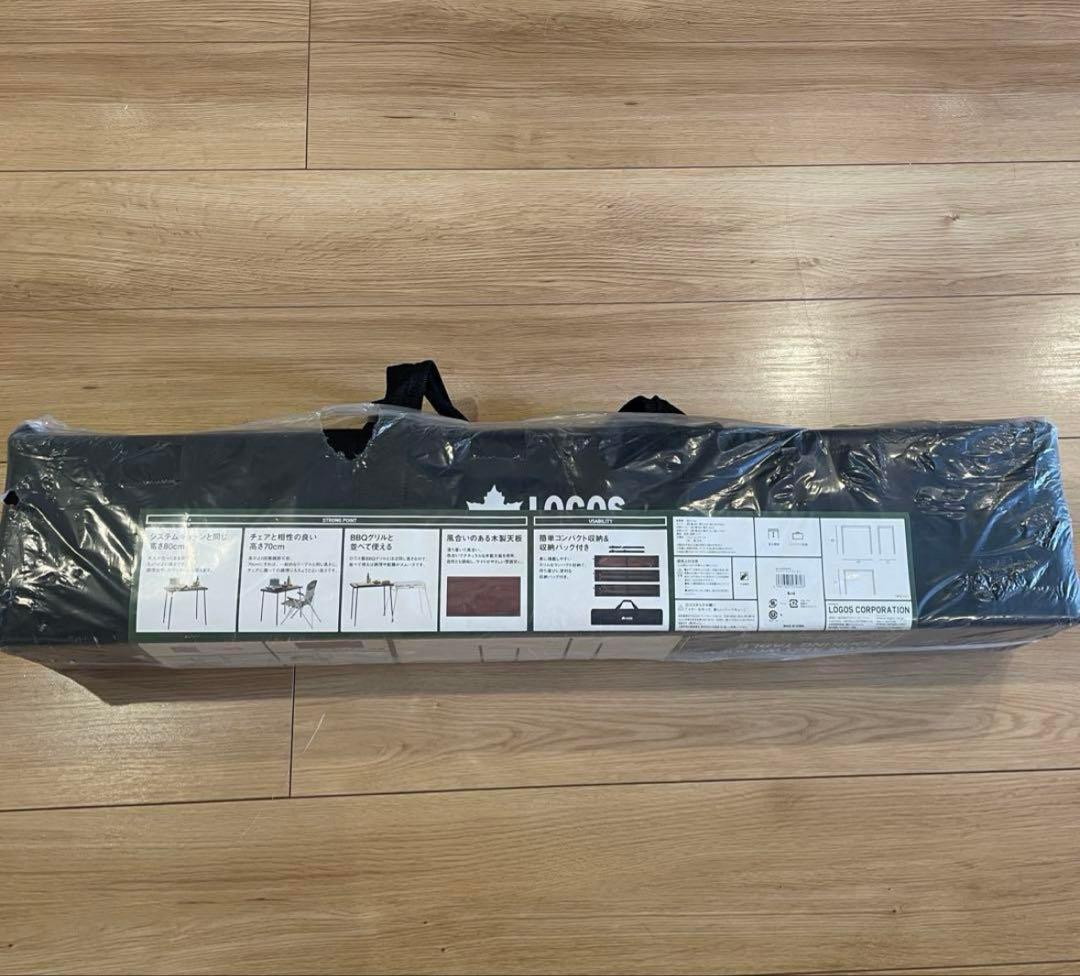 新品　ロゴス　アイアンウッドキッチン　ソロキャンプ　デイキャンプ　木製天板