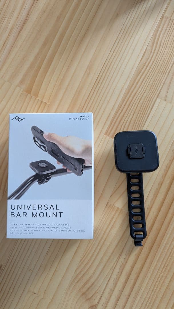 アクセサリー Peak Design Universal Bar Mount