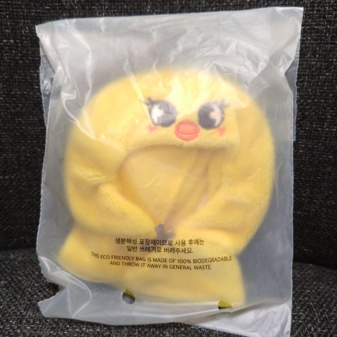 SKZOO 10cm ぬいぐるみ アウトフィット ポガリ フィリックス