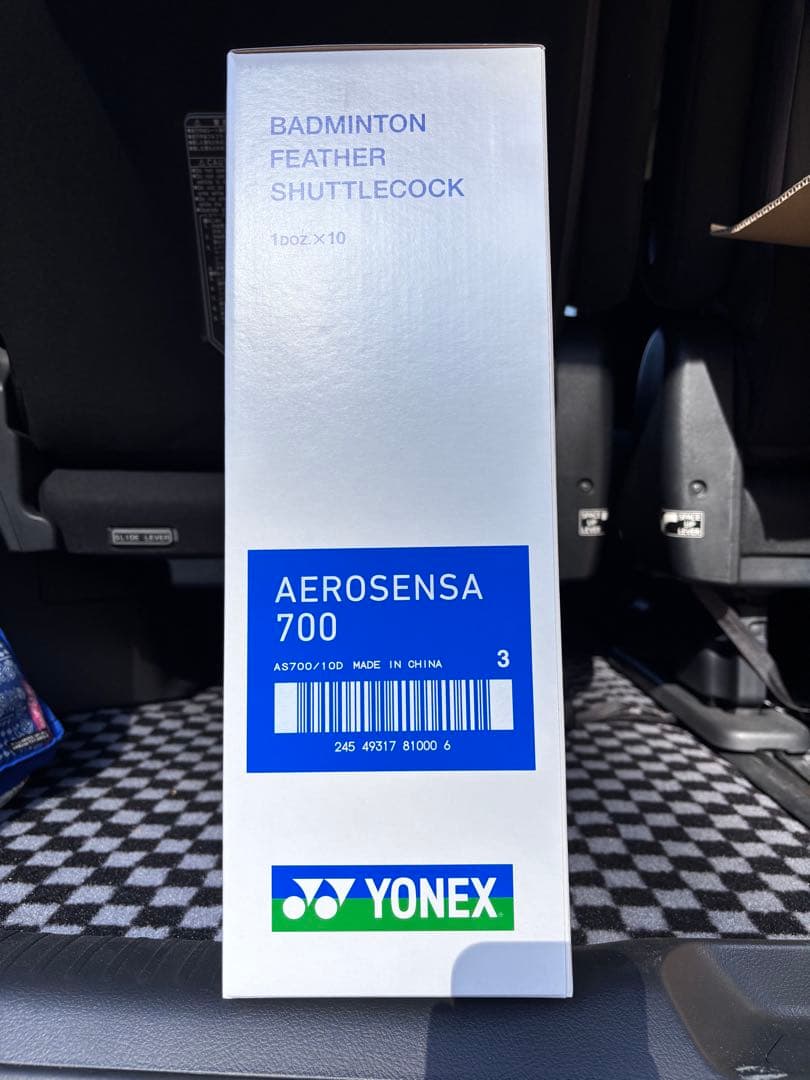 YONEX BADMINTON シャトル