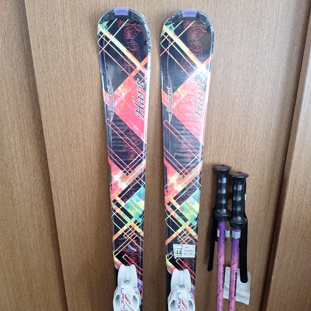 新品未使用⭐自宅保管品⭐Hart Rocker スキー 140cm ポール付き