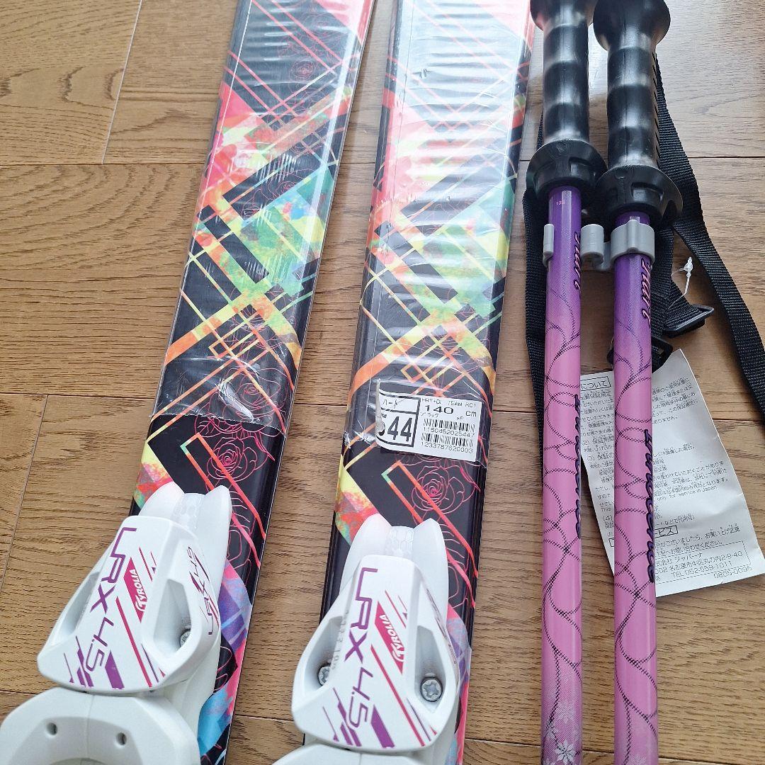 新品未使用⭐自宅保管品⭐Hart Rocker スキー 140cm ポール付き