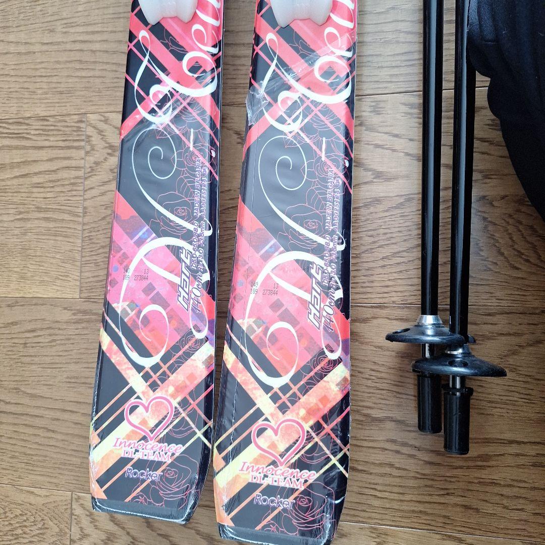 新品未使用⭐自宅保管品⭐Hart Rocker スキー 140cm ポール付き