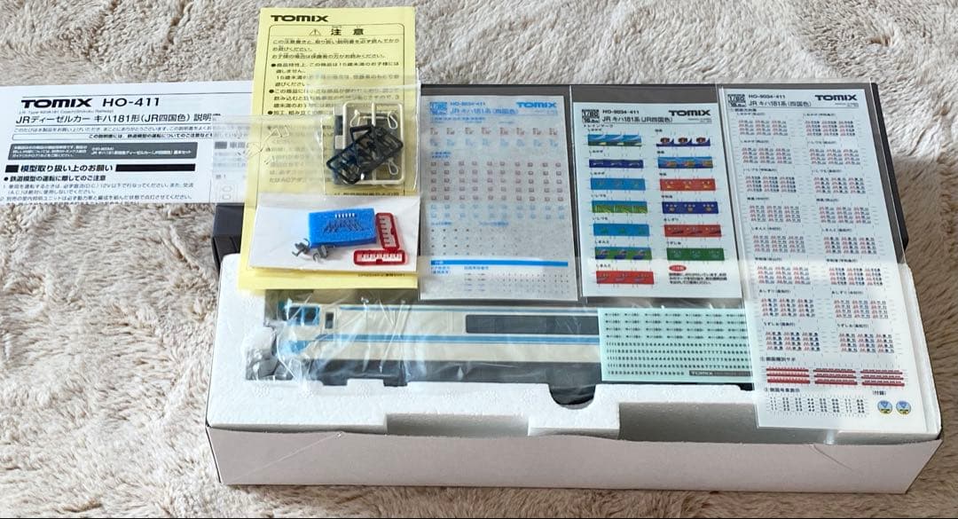 TOMIX HO-411 JRディーゼルカー キハ181形（JR四国色） 美品