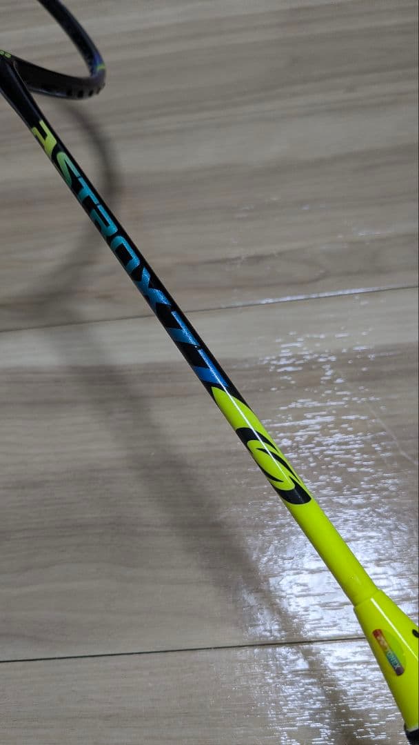 ラケット YONEX ASTROX 77 4UG5