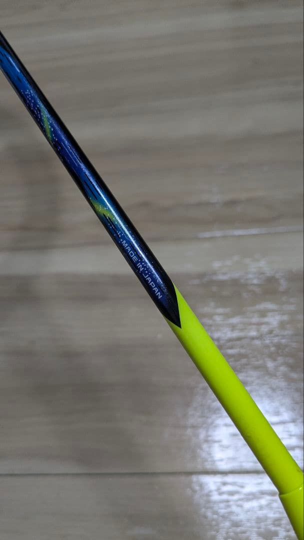 ラケット YONEX ASTROX 77 4UG5