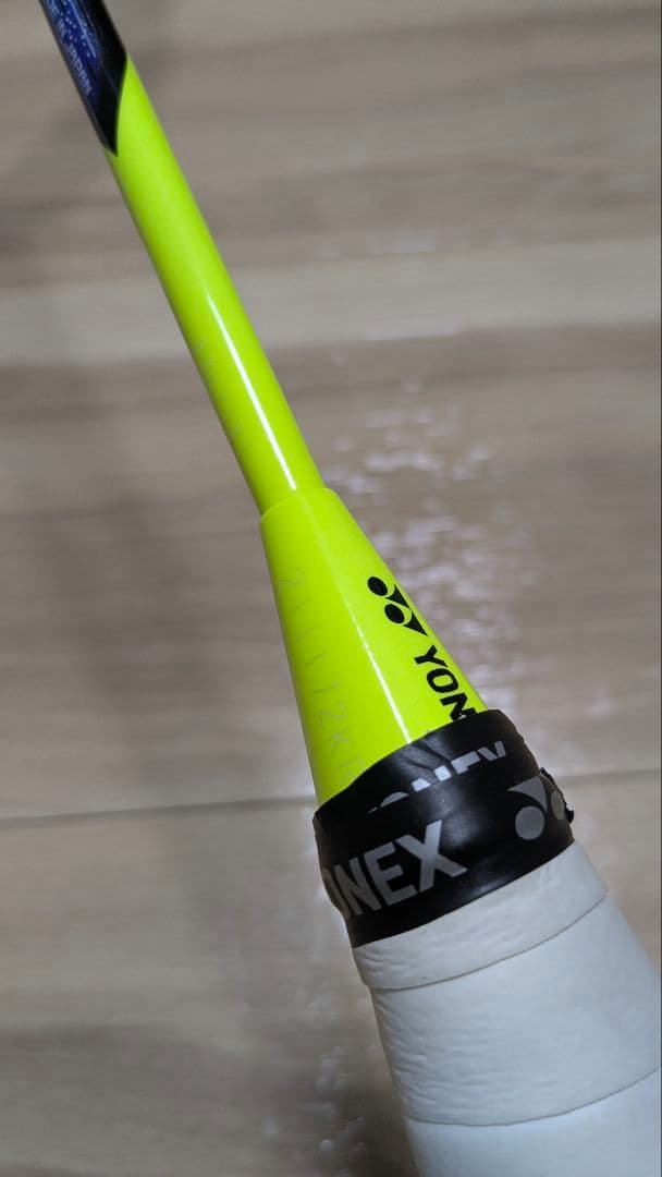 ラケット YONEX ASTROX 77 4UG5