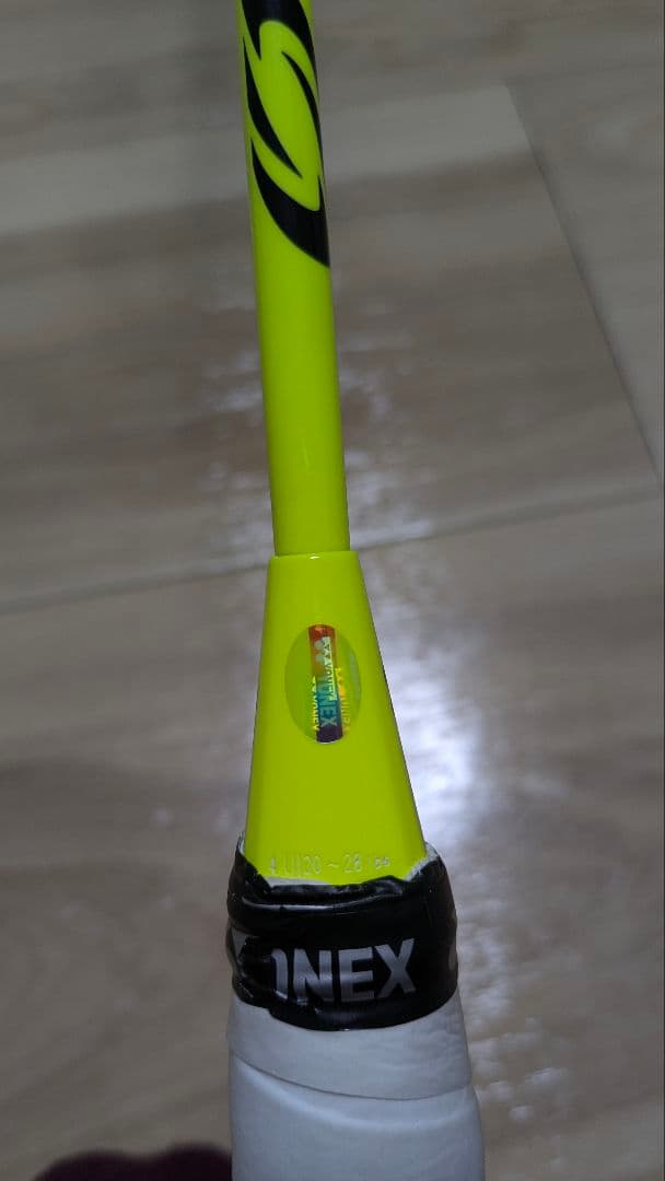 ラケット YONEX ASTROX 77 4UG5