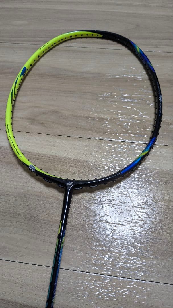 ラケット YONEX ASTROX 77 4UG5