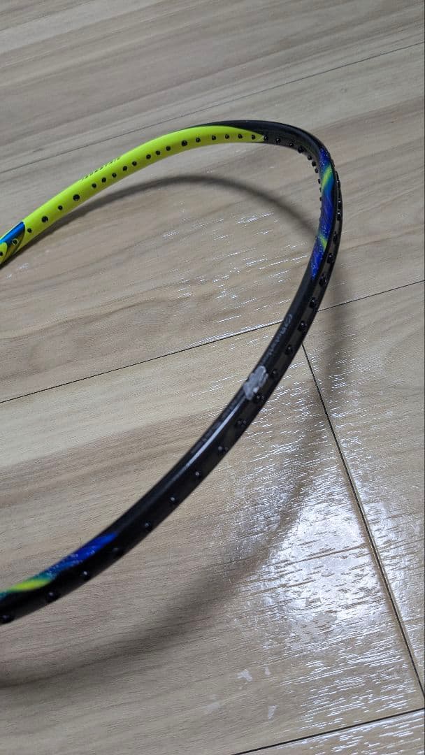 ラケット YONEX ASTROX 77 4UG5