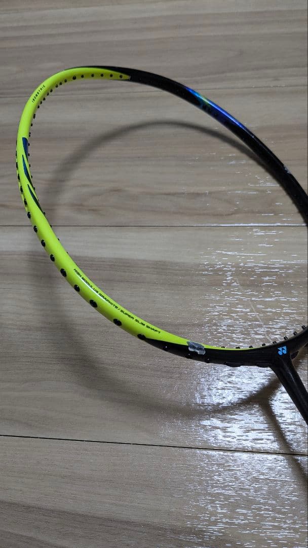 ラケット YONEX ASTROX 77 4UG5