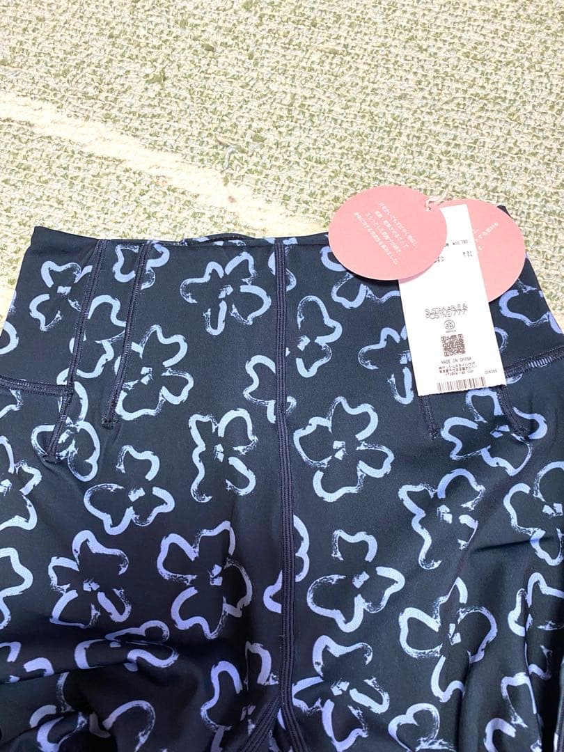 emmi yoga エミ ヨガウェア 上下セット トップス　レギンス　新品