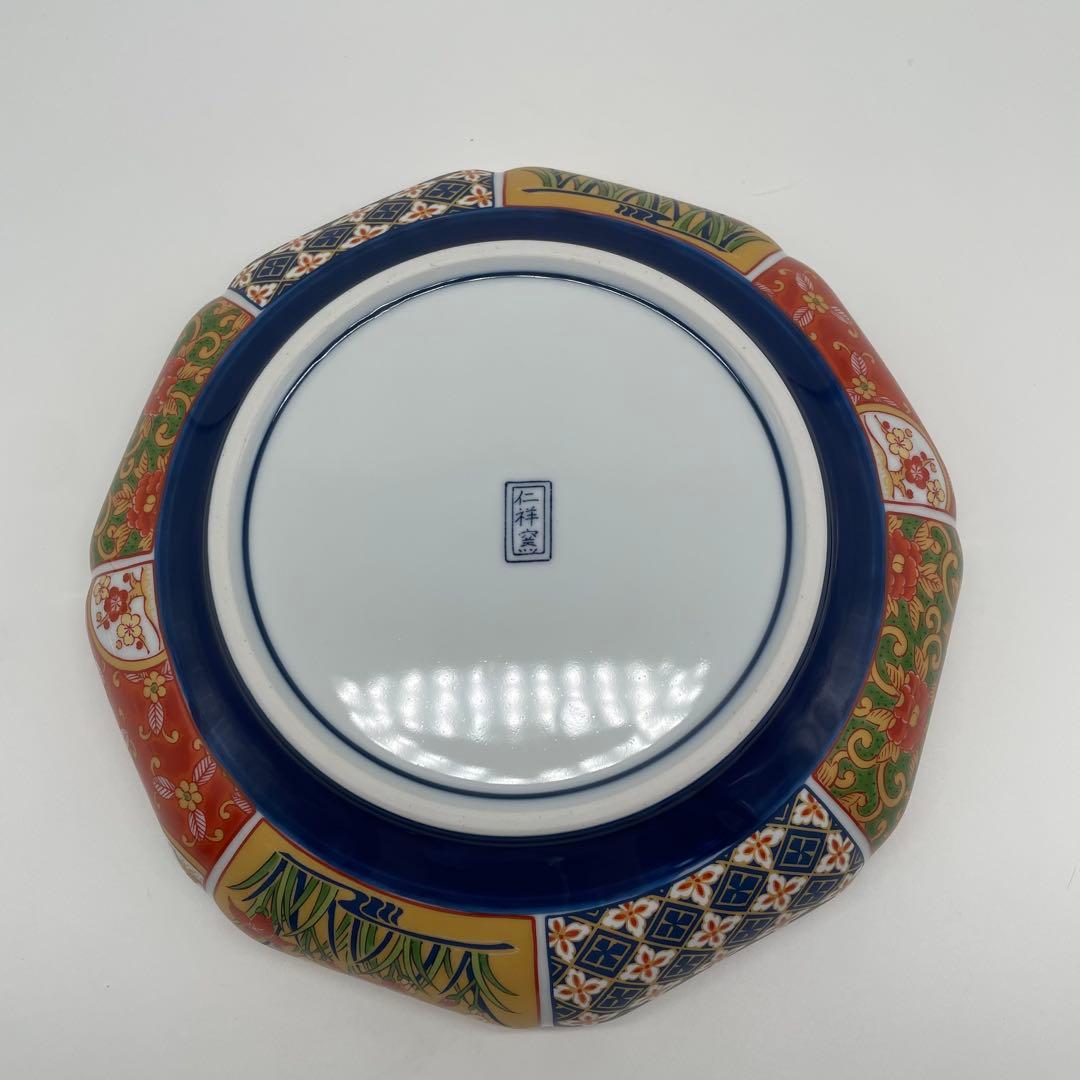 有田焼 仁祥窯 金彩古伊万里 大皿 間取染錦 赤絵 八角皿 赤絵 和食器 盛皿