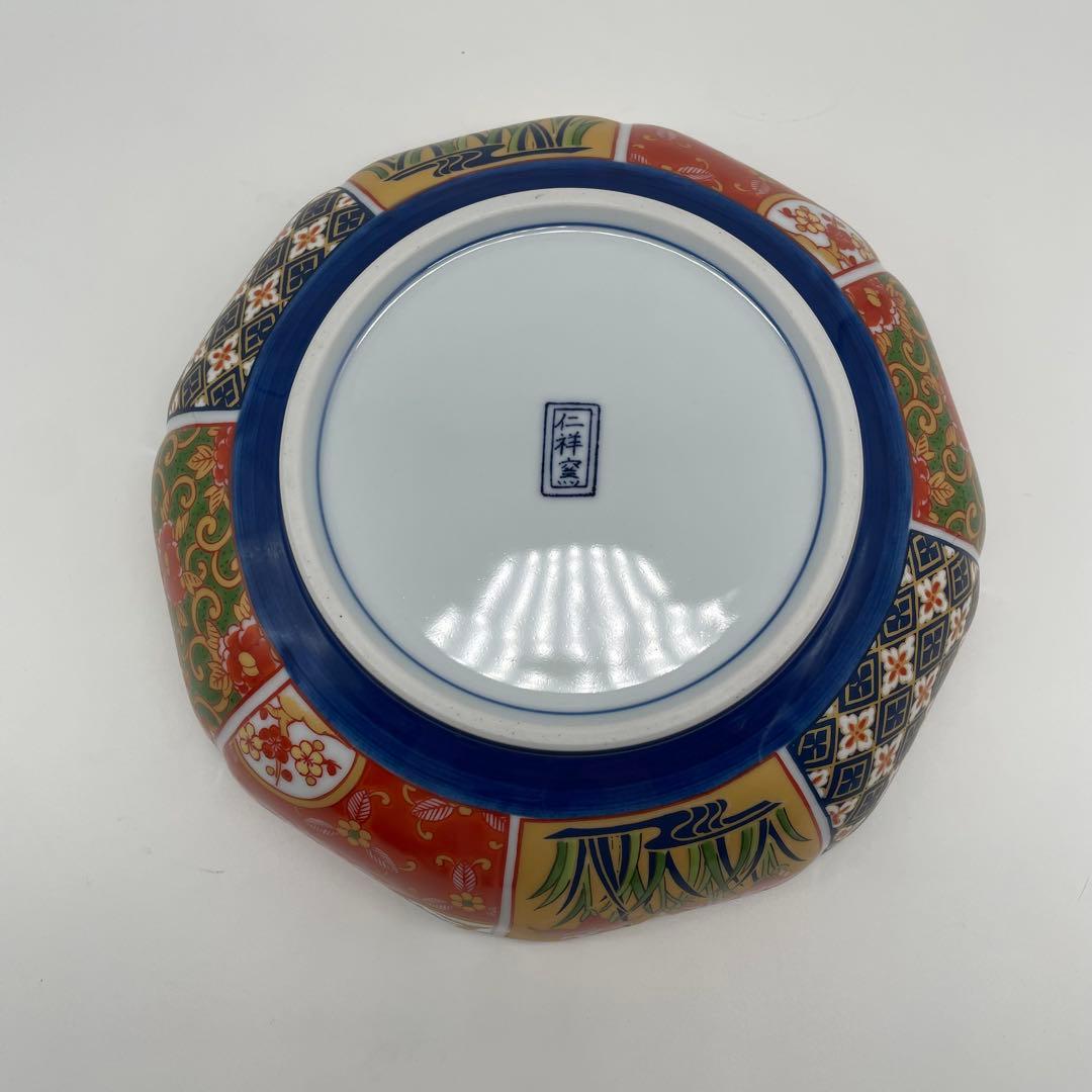 有田焼 仁祥窯 金彩古伊万里 大皿 間取染錦 赤絵 八角皿 赤絵 和食器 盛皿